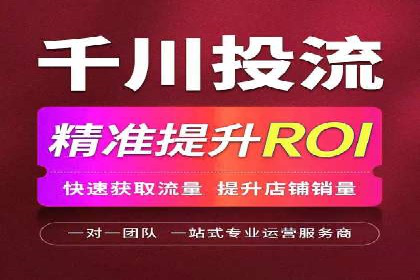 行业领先企业的SEM优化托管策略揭秘